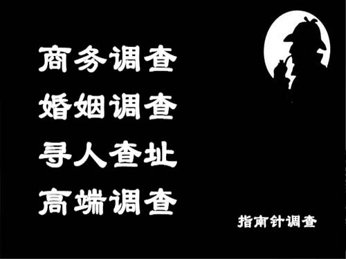 兖州侦探可以帮助解决怀疑有婚外情的问题吗